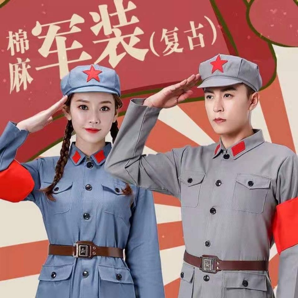 棉麻八路军抗战时期表演新四军舞台话剧抗战红军舞台表演舞蹈服装