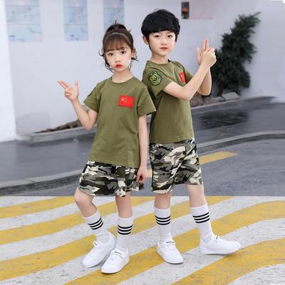 儿童迷彩套装小学生短袖军训夏令营幼儿园活动男童特种兵表演服装