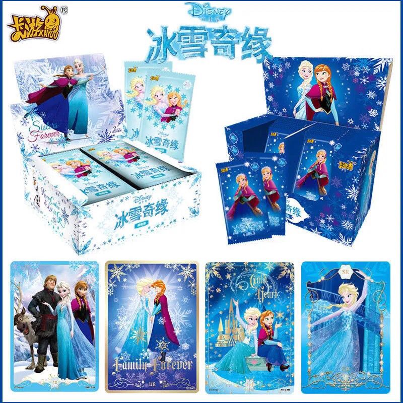 正版卡游冰雪奇缘卡片祈心祈梦包迪士尼爱艾莎女孩透明卡牌收藏册