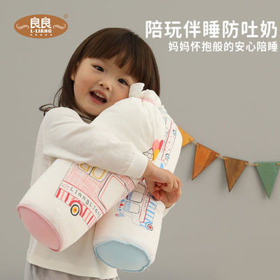 61640/良良 婴儿安抚枕宝宝糖果抱枕新生儿多功能枕头儿童玩具侧睡挡枕