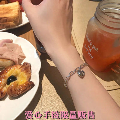 77047/嘻哈ins甜酷手链女款小众日韩爱心吊坠朋克个性链条简约百搭手饰