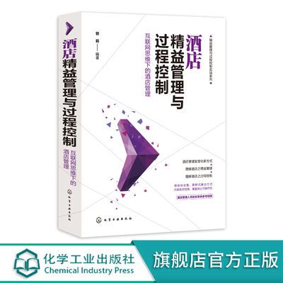 ���ڲ����������������̿���ʵսϵ�� �Ƶ꾫���������̿��� ������˼ά 37.35Ԫ