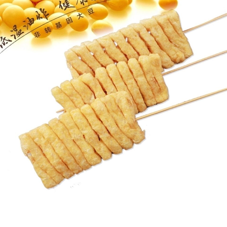 冷冻豆腐串20串/包烧烤串豆串兰花干豆腐关东煮麻辣烫商用火锅串
