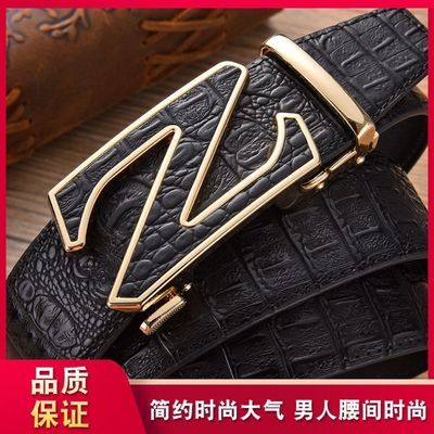 89838/新款男士皮带真皮自动扣休闲中青年轻人商务百搭简约韩版裤腰带潮