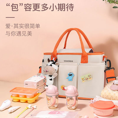 90907/多功能妈咪包2021新款母婴包妈妈包时尚潮妈轻便小号外出手提包小
