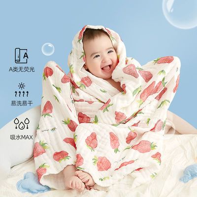 67827/棉花堂新生婴儿浴巾纯棉儿童纱布被子夏季吸水加厚宝宝洗澡巾盖毯