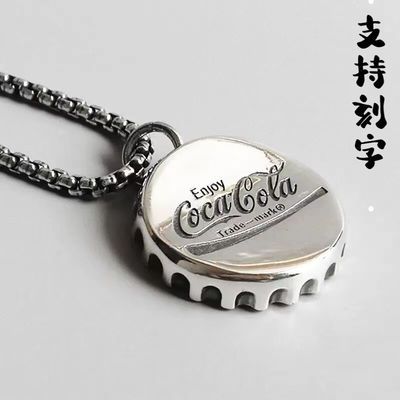 64870/HIPSTER潮牌个性s925银项链可乐瓶盖吊坠男女小众ins风朋克嘻哈酷