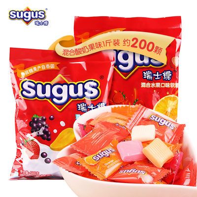Sugus瑞士糖混合水果软糖500g袋装婚庆喜糖方块糖果礼物