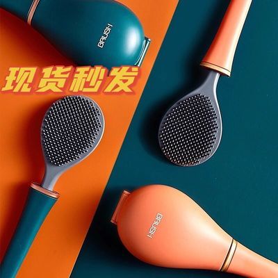 69317/硅胶马桶刷家用无死角神器挂墙式网红卫生间厕所棒球棒马桶刷轻奢