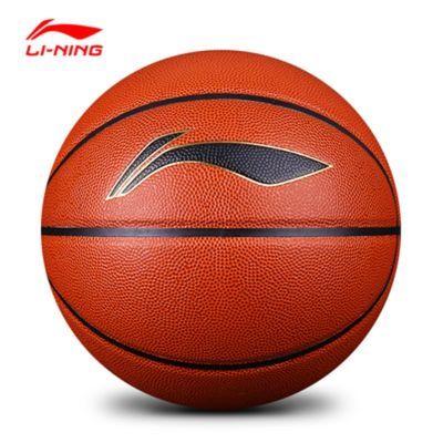 69976/篮球CBA指定用球7号6号5号4号儿童中小学生室外耐磨蓝球