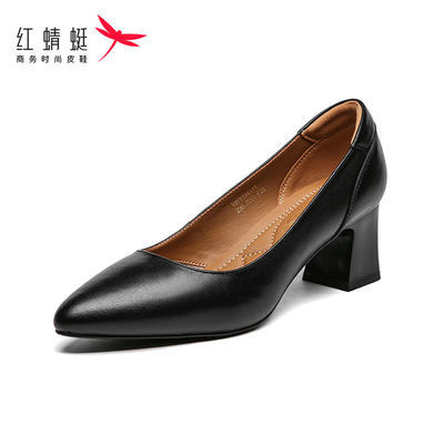 红蜻蜓女鞋2024春夏款黑色职业小皮鞋单鞋粗跟高跟鞋WFB11031