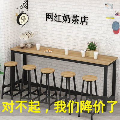 靠墙吧台桌 家用客厅简易商用奶茶店 长方形高脚小吧台厨房窄桌子