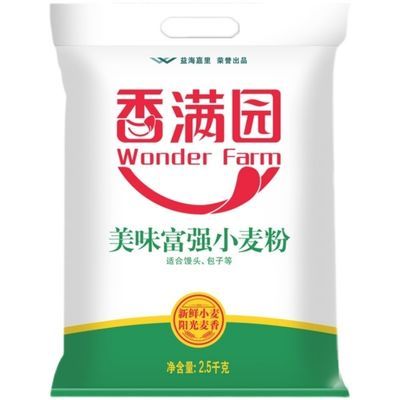 93361/香满园面粉美味富强粉2.5kg/袋 商用家用小麦粉优质面粉包子馒头