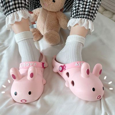 72294/兔兔子拖鞋女款软萌可爱家居少女心洞洞鞋夏外穿包头防滑软底凉拖