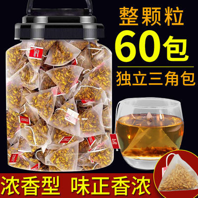 75620/大麦茶原味浓香型养胃身袋泡茶炒熟解吸油腻日本饭店独立瘦小包装