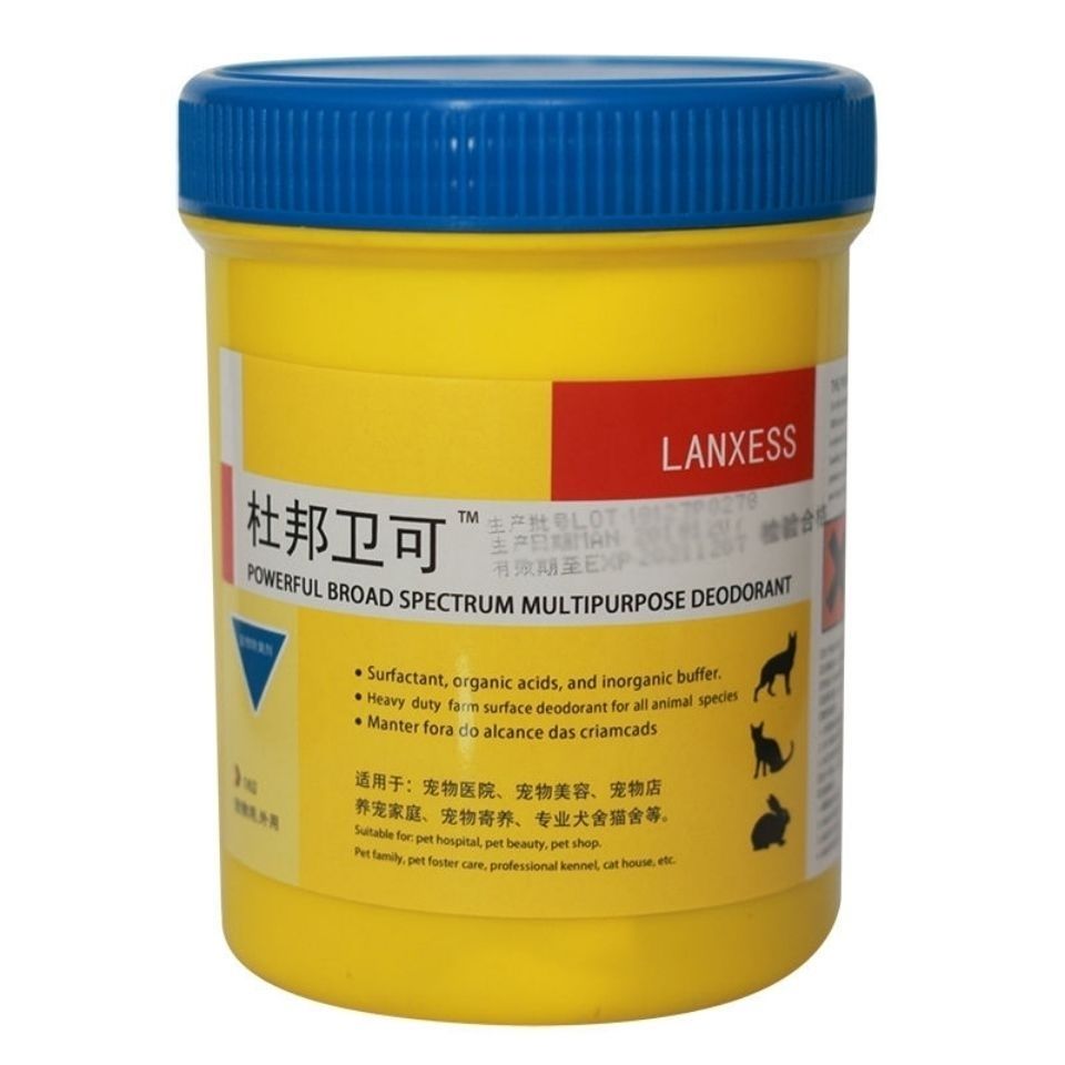 杜邦卫可宠物消毒环境除臭剂1kg桶装猫狗环境消毒粉杀菌除异味