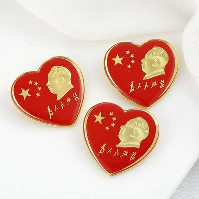 62522/毛主席徽章胸章毛泽东头像100周年伟人纪念章红色毛爷爷爱国胸针