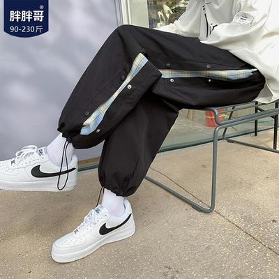 64569/胖胖哥休闲裤子男秋季ins潮流撞色束脚排扣裤宽松大码运动哈伦裤