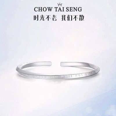 56091/正品纯银实心足银手镯S999镯子实心简约女款送妈妈女朋友七夕礼物