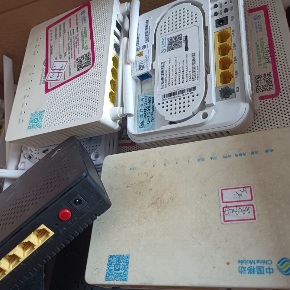 移动光纤猫gpon千兆端口gm220-s 中兴663n 贝尔140w 吉比特hg6201