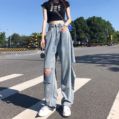 62211/破洞牛仔裤女夏季薄款直筒宽松泫雅小个子阔腿高腰垂感老爹裤