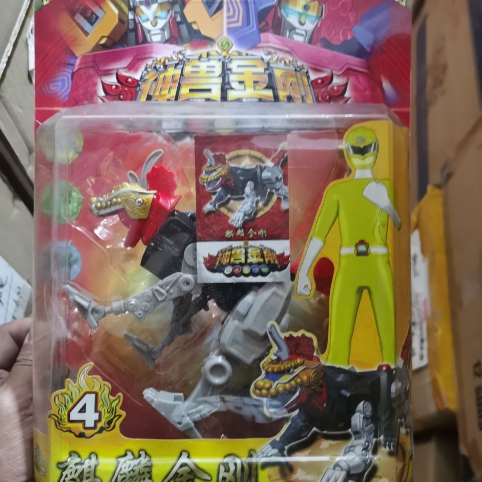神兽金刚 麒麟金刚 白虎金刚 玄武金刚