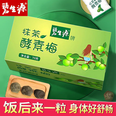 ڲԴĨ÷70g/ǿ÷ǽعƷ÷16.9Ԫ