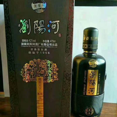 正品保证42度湖南浏阳河整箱六瓶装,