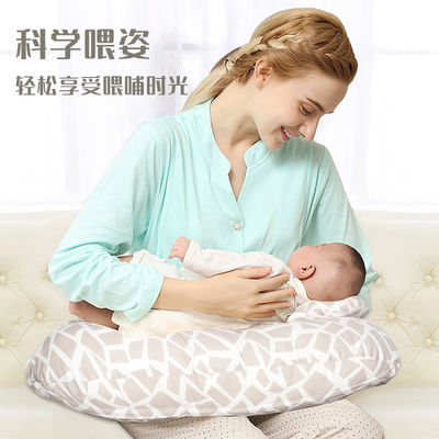 77774/不要怀疑,清青库存多功能哺乳枕喂奶神器抱娃靠垫新生婴儿空调毯