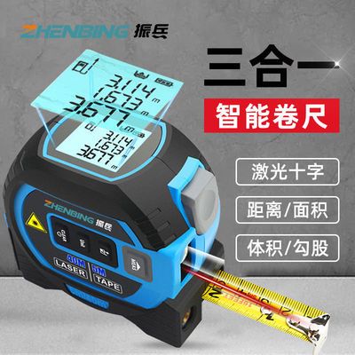 测量卷尺- 拼多多