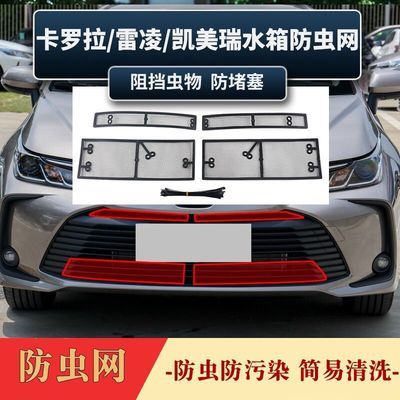 汽车改装扇形雨刮喷水嘴通用型雨刷器雾状机盖玻璃出水孔喷头喷嘴 虎窝拼