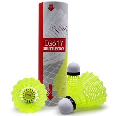 红双喜尼龙羽毛球耐打塑料训练羽球6只装黄色EG61Y
