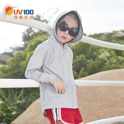 UV100户外防晒衣夏季儿童外套防紫外线薄款透气连帽防晒风衣81076