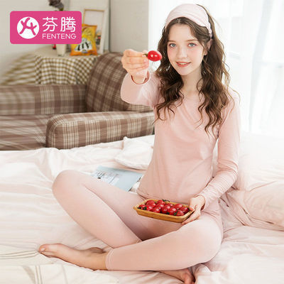 73593/芬腾玛伦萨保暖内衣女士秋衣秋裤棉质修身不起球保暖套装