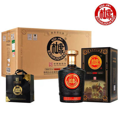 75443/白水杜康白酒经典老坛52度6瓶500ml礼盒装