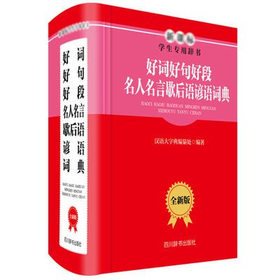 麻花香 要省钱 来麻花 全网优惠 尽在麻花 包罗万象麻花香 关注麻花香 抢更多优惠 Www Mh Com