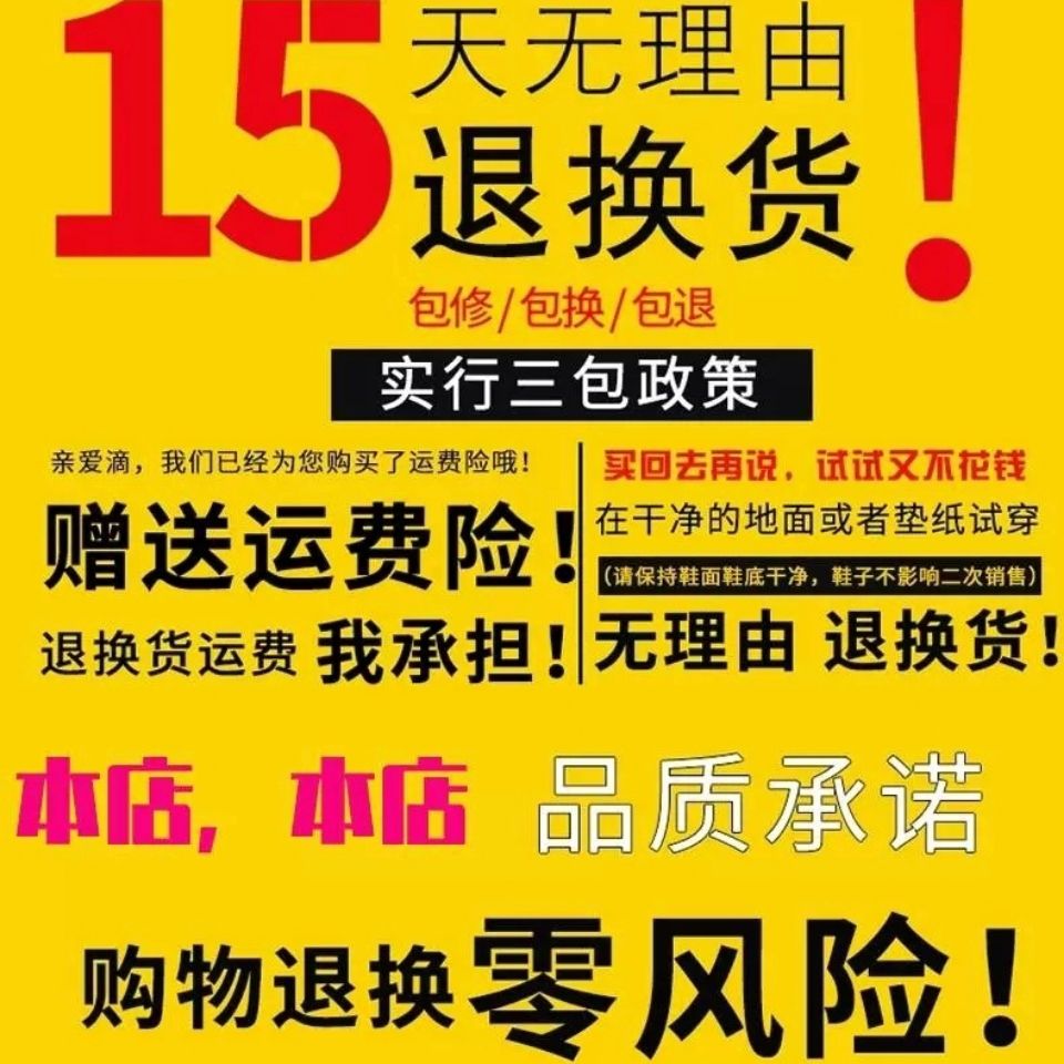 21春老北京布鞋软底平底加肥加宽防滑女鞋工作运动透气妈妈黑单鞋 虎窝拼