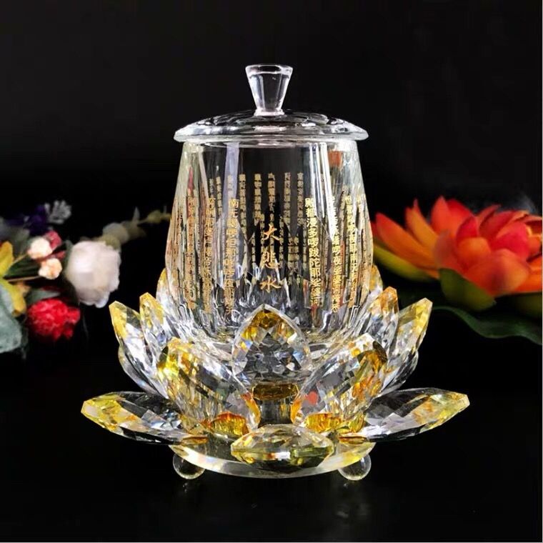 大悲咒莲花圣水杯透明玻璃水晶供水杯净水杯供佛佛教用品法器佛具