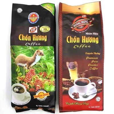 越南原装咖啡粉cafe Chon Huong麝香貂咖啡粉滴漏