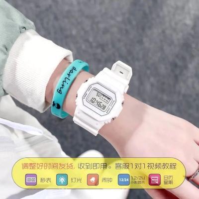 小清新独角兽电子手表男防水夜光学生多功能电子表女韩版运动手表