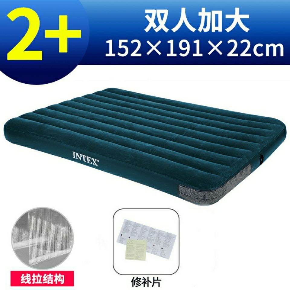 充气床垫家用双人加厚气垫床单人户外露营大号电泵款