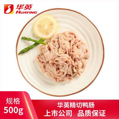 ڲӢ Ѽ 䶳ѡѼ ʳĸɾ 35.3Ԫ