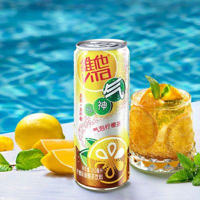 75463/ViTa维他气泡柠檬茶310ml*6罐新品整箱茶饮料冰爽水长款网红听装