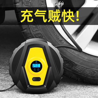 78557/车载充气泵小轿车便携式汽车电动轮胎多功能12V加气泵车用打气筒