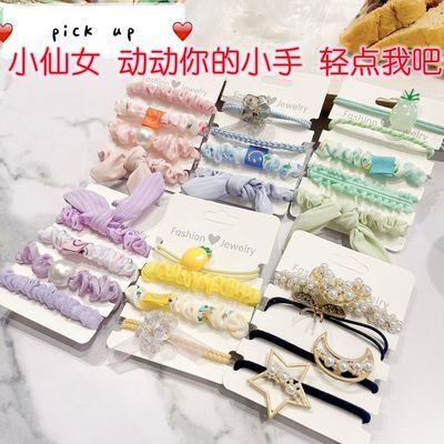 68136/夏日发饰蜜桃少女优雅气质女神发圈高级手工发绳甜酷可爱清新皮筋