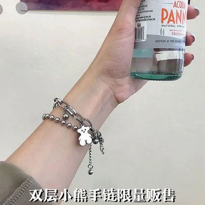 70996/复古ins双层小熊手链女款原宿小众设计闺蜜情侣手串个性嘻哈手饰