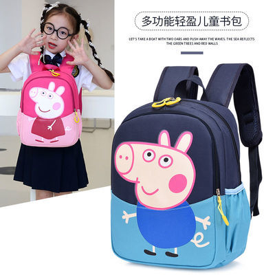 78928/儿童书包幼儿园男女童卡通包包可爱公主3-6岁小中大班小书包新款5