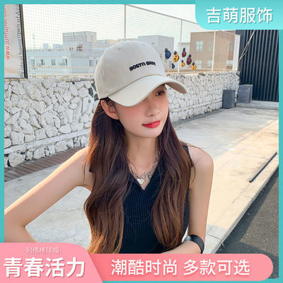 56141/刺绣棒球帽女夏薄款韩版ins大脸大头简约防晒遮阳潮款爆款鸭舌帽