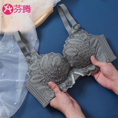 72464/芬腾性感蕾丝内衣女小胸聚拢无钢圈乳胶文胸上托收副乳调整型胸罩