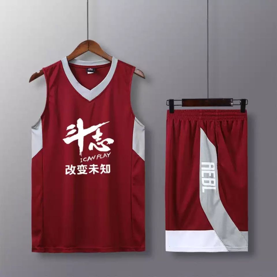 88740-篮球男篮球服男定制学生校园比赛个性训练球衣队服运动篮球服背心-详情图